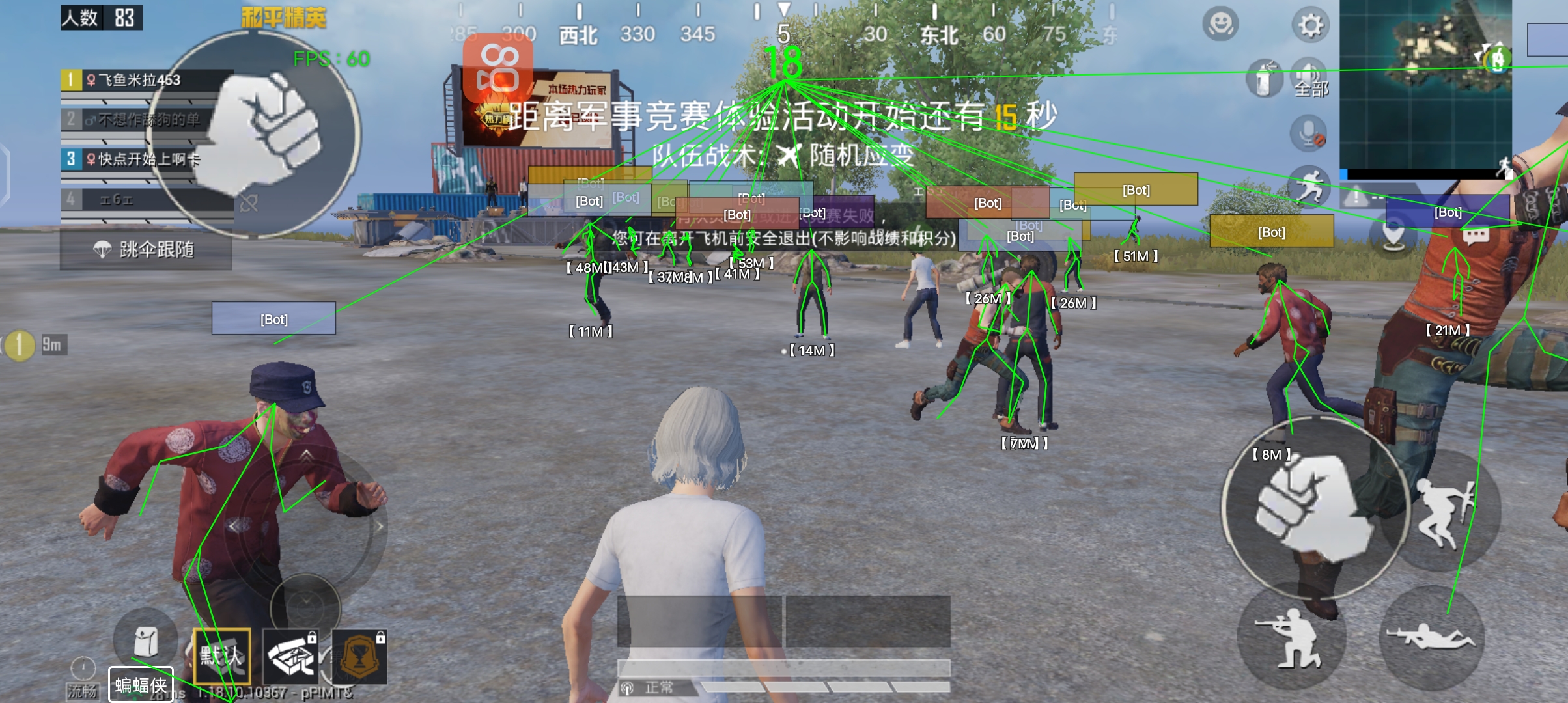 和平精英乾坤辅助怎么使用（和平精英辅助手柄怎么使用）