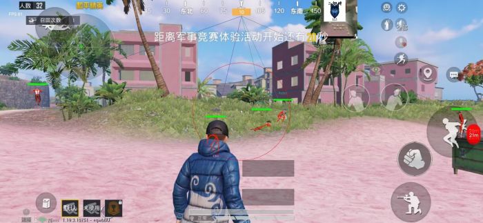 和平精英天钺辅助怎么用（和平精英天卡辅助怎么用）